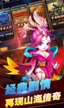 小白不言弃福利版 v1.0.0   截图