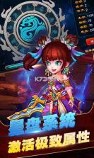 小白不言弃福利版 v1.0.0   截图