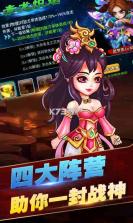 小白不言弃福利版 v1.0.0   截图