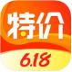 淘宝特价版618版v10.56.13