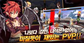 不要厌倦 v3.4.4 游戏 截图