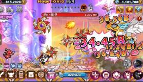 不要厌倦 v3.4.4 游戏 截图