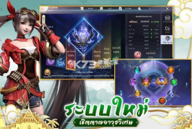 FIN World v8.0.0 公测版 截图