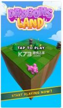 龙的土地微小的合并岛 v1.1.0 游戏 截图