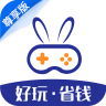 巴兔游戏-懂游戏 v8.4.8 尊享版下载