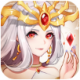 大圣寻妖传手游v1.0
