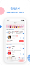 小鹿茶app v2.2.9 苹果版 截图