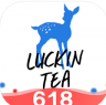 小鹿茶app v2.2.9 苹果版