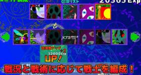 summoners RUSH v1.0.1 手机版 截图