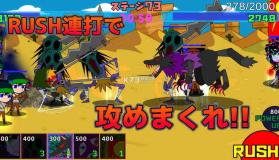 summoners RUSH v1.0.1 手机版 截图