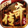 战殇送500充值卡版 v1.0.0 ios版