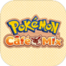 pokemon cafe mix v1.100.1 手游