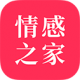 情感之家appv3.9.0