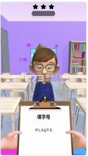 我是主考官 v1.0.4 游戏 截图