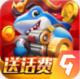鱼丸游戏九游戏老版本v10.1.38.4.0