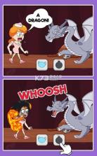 救救那位女士 v1.0.5 游戏 截图