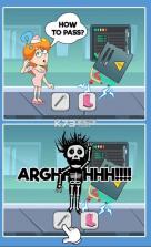 救救那位女士 v1.0.5 游戏 截图