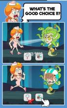 救救那位女士 v1.0.5 游戏 截图