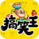 我是搞笑王三国版v1.5.0
