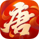 大唐游仙记九游版v1.1.5