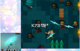 元气骑士 2.7暑期版本 截图