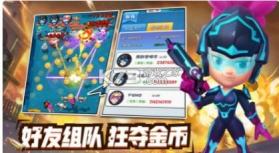 铂金弹头 v1.6 手游 截图