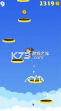 跳上天空女孩Bounce Girl v1.1 游戏 截图