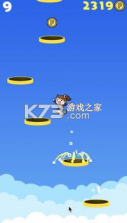 跳上天空女孩Bounce Girl v1.1 游戏 截图