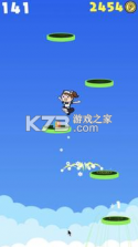 跳上天空女孩Bounce Girl v1.1 游戏 截图