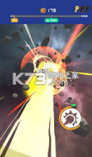 这就是龟派气功 v1.0.1 游戏 截图