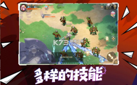 肥宅大乱斗 v1.5.0 手游 截图