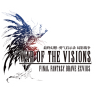 最终幻想勇气启示录幻影战争安卓版 v10.0.0 