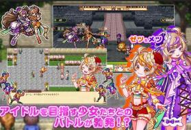 RPG彩色四重奏 v1.1.4 手机版 截图