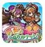 RPG彩色四重奏 v1.1.4 手机版