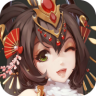 萌略三国 v1.0.0 果盘版