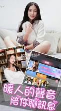 美女总裁爱上我 v1.0.0 游戏 截图