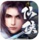 仙侠神域醉仙缘安卓版v1.0.0
