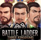 战梯三国最新版v1.0.64