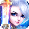 百恋成仙仗剑天涯 v1.0.0 手游