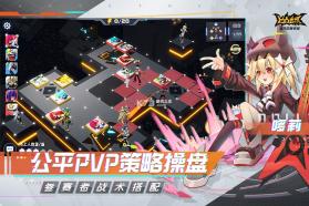 凹凸世界高爆版 v3.0.3  截图