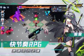 凹凸世界高爆版 v3.0.3  截图