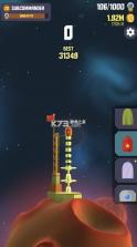 太空边界2中国版 v1.1.4 游戏 截图