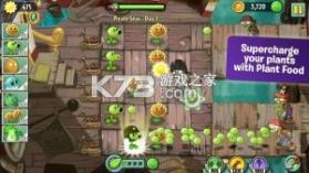 pvz2国际版 v11.8.2 9999破解版2023 截图