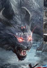 千人斩兽 v1.0 最新版 截图