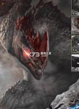 千人斩兽 v1.0 最新版 截图