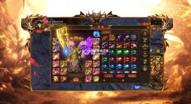 屠龙圣域传奇单职业 v1.0.2 免费 截图