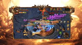 屠龙圣域传奇单职业 v1.0.2 免费 截图