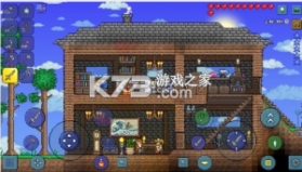 泰拉瑞亚 1.3.0.7.9全物品存档版 截图