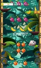 旋风切刀手 v1.0 测试版 截图