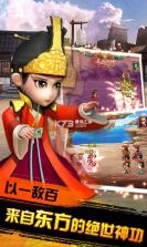 武侠Q传无限内购版 v7.0.0.0 ios版 截图